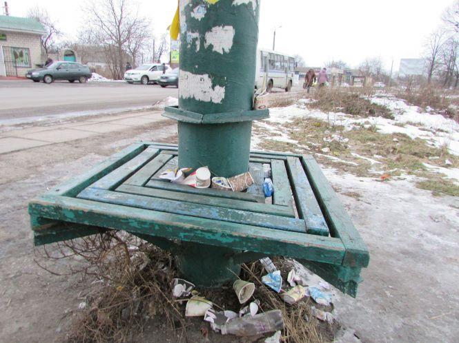 Фото дня: дороги та зупинки бажають кращого, фото №9 на сайті 20minut.ua