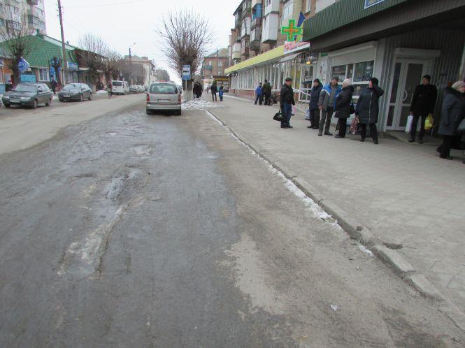 Фото дня: дороги та зупинки бажають кращого, фото №10 на сайті 20minut.ua