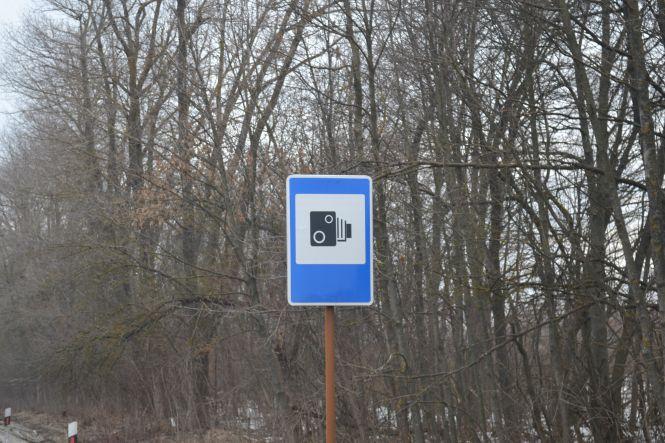 «TruCam» у дії: патрульні показали, як вимірюють швидкість авто (ФОТО, ВІДЕО), фото №6 на сайті vsim.ua