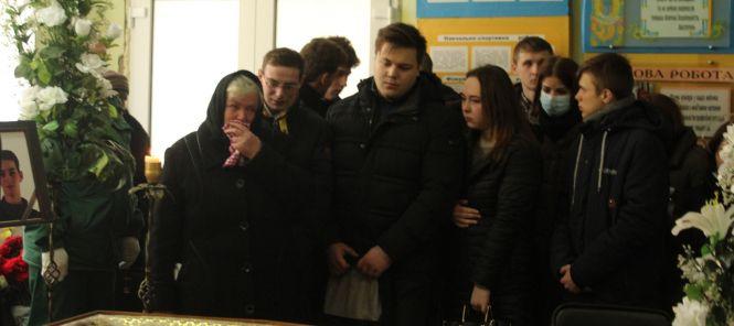 Новини Вінниці - фото з Був двічі щеплений від кору, але це не допомогло.  У Вінниці попрощалися зі студентом-медиком Був двічі щеплений від кору, але це не допомогло.  У Вінниці попрощалися зі студентом-медиком, фото №1 на сайті 20minut.ua