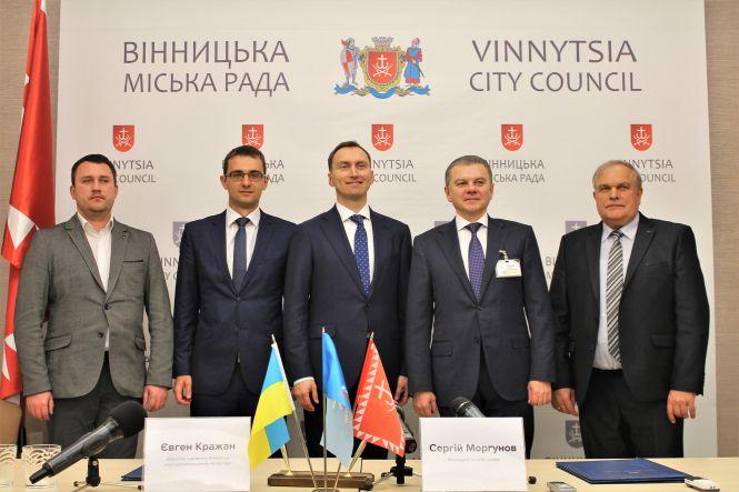 Новини Вінниці - фото з Ми перевірили: як платити за проїзд через SMS Ми перевірили: як платити за проїзд через SMS, фото №7 на сайті 20minut.ua