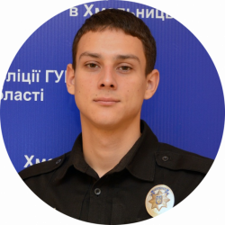 Новини Хмельницького - фото з Знайомтеся, ваш дільничний офіцер: хто слідкує за порядком у вашому мікрорайоні Знайомтеся, ваш дільничний офіцер: хто слідкує за порядком у вашому мікрорайоні, фото №2 на сайті vsim.ua