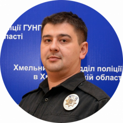 Новини Хмельницького - фото з Знайомтеся, ваш дільничний офіцер: хто слідкує за порядком у вашому мікрорайоні Знайомтеся, ваш дільничний офіцер: хто слідкує за порядком у вашому мікрорайоні, фото №30 на сайті vsim.ua