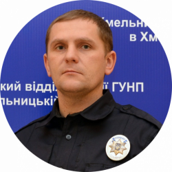 Новини Хмельницького - фото з Знайомтеся, ваш дільничний офіцер: хто слідкує за порядком у вашому мікрорайоні Знайомтеся, ваш дільничний офіцер: хто слідкує за порядком у вашому мікрорайоні, фото №33 на сайті vsim.ua
