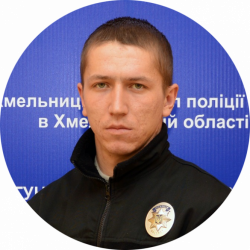 Новини Хмельницького - фото з Знайомтеся, ваш дільничний офіцер: хто слідкує за порядком у вашому мікрорайоні Знайомтеся, ваш дільничний офіцер: хто слідкує за порядком у вашому мікрорайоні, фото №17 на сайті vsim.ua