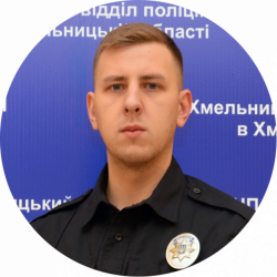 Новини Хмельницького - фото з Знайомтеся, ваш дільничний офіцер: хто слідкує за порядком у вашому мікрорайоні Знайомтеся, ваш дільничний офіцер: хто слідкує за порядком у вашому мікрорайоні, фото №9 на сайті vsim.ua