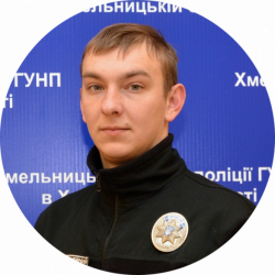 Новини Хмельницького - фото з Знайомтеся, ваш дільничний офіцер: хто слідкує за порядком у вашому мікрорайоні Знайомтеся, ваш дільничний офіцер: хто слідкує за порядком у вашому мікрорайоні, фото №19 на сайті vsim.ua