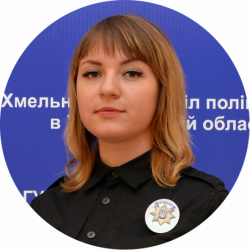 Новини Хмельницького - фото з Знайомтеся, ваш дільничний офіцер: хто слідкує за порядком у вашому мікрорайоні Знайомтеся, ваш дільничний офіцер: хто слідкує за порядком у вашому мікрорайоні, фото №26 на сайті vsim.ua