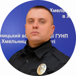 Новини Хмельницького - фото з Знайомтеся, ваш дільничний офіцер: хто слідкує за порядком у вашому мікрорайоні Знайомтеся, ваш дільничний офіцер: хто слідкує за порядком у вашому мікрорайоні, фото №22 на сайті vsim.ua