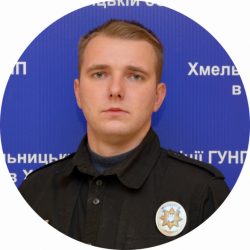 Новини Хмельницького - фото з Знайомтеся, ваш дільничний офіцер: хто слідкує за порядком у вашому мікрорайоні Знайомтеся, ваш дільничний офіцер: хто слідкує за порядком у вашому мікрорайоні, фото №1 на сайті vsim.ua