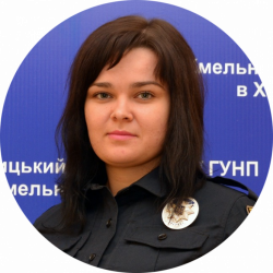 Новини Хмельницького - фото з Знайомтеся, ваш дільничний офіцер: хто слідкує за порядком у вашому мікрорайоні Знайомтеся, ваш дільничний офіцер: хто слідкує за порядком у вашому мікрорайоні, фото №23 на сайті vsim.ua