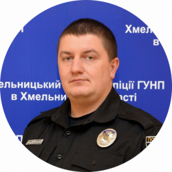 Новини Хмельницького - фото з Знайомтеся, ваш дільничний офіцер: хто слідкує за порядком у вашому мікрорайоні Знайомтеся, ваш дільничний офіцер: хто слідкує за порядком у вашому мікрорайоні, фото №3 на сайті vsim.ua