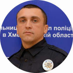 Новини Хмельницького - фото з Знайомтеся, ваш дільничний офіцер: хто слідкує за порядком у вашому мікрорайоні Знайомтеся, ваш дільничний офіцер: хто слідкує за порядком у вашому мікрорайоні, фото №29 на сайті vsim.ua