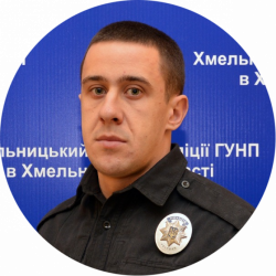 Новини Хмельницького - фото з Знайомтеся, ваш дільничний офіцер: хто слідкує за порядком у вашому мікрорайоні Знайомтеся, ваш дільничний офіцер: хто слідкує за порядком у вашому мікрорайоні, фото №25 на сайті vsim.ua
