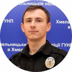 Новини Хмельницького - фото з Знайомтеся, ваш дільничний офіцер: хто слідкує за порядком у вашому мікрорайоні Знайомтеся, ваш дільничний офіцер: хто слідкує за порядком у вашому мікрорайоні, фото №6 на сайті vsim.ua