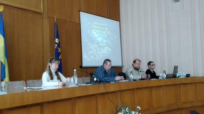 Новини Тернополя - фото з На громадських слуханнях у Тернополі вирішували питання будівництва двох енергоблоків Хмельницької АЕС На громадських слуханнях у Тернополі вирішували питання будівництва двох енергоблоків Хмельницької АЕС, фото №1 на сайті 20minut.ua