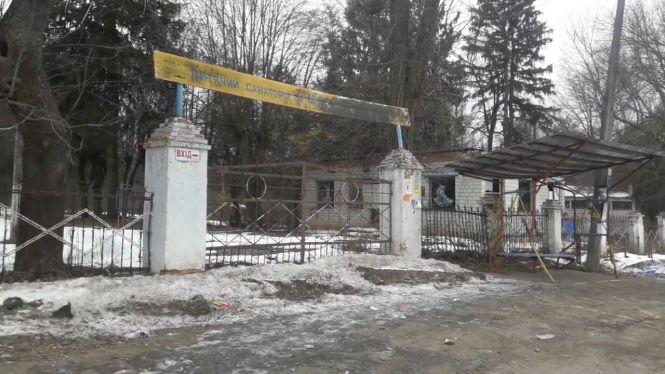 Новини Вінниці - фото з Чому борги санаторію на Старому місті хочуть перекласти на бюджет Вінниці Чому борги санаторію на Старому місті хочуть перекласти на бюджет Вінниці, фото №1 на сайті 20minut.ua