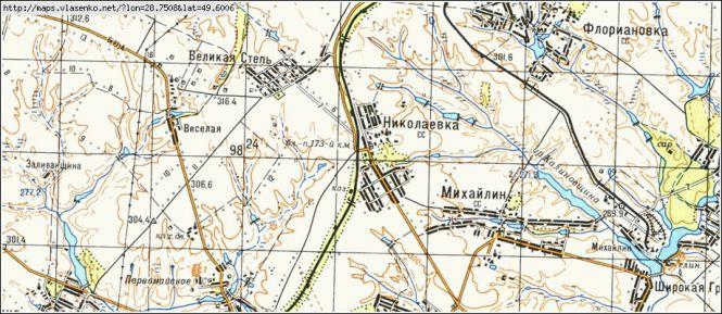 Селяни під стінами РДА домоглися правди, фото №1 на сайті 20minut.ua