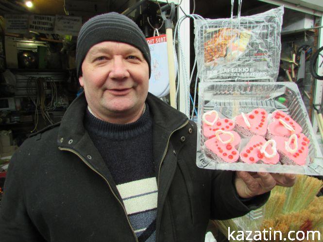 Що ви подаруєте своїй половинці на день закоханих?, фото №6 на сайті 20minut.ua