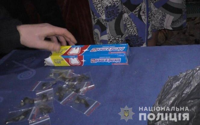 Новини Вінниці - фото з Метадону на близько 80 тисяч гривень виявили в одній із вінницьких квартир Метадону на близько 80 тисяч гривень виявили в одній із вінницьких квартир, фото №4 на сайті 20minut.ua
