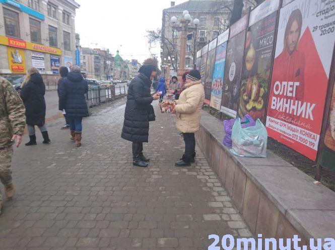 Новини Тернополя - фото з В Тернополі уже продають підсніжники. Продавці кажуть, що квіти з теплиць В Тернополі уже продають підсніжники. Продавці кажуть, що квіти з теплиць, фото №1 на сайті 20minut.ua