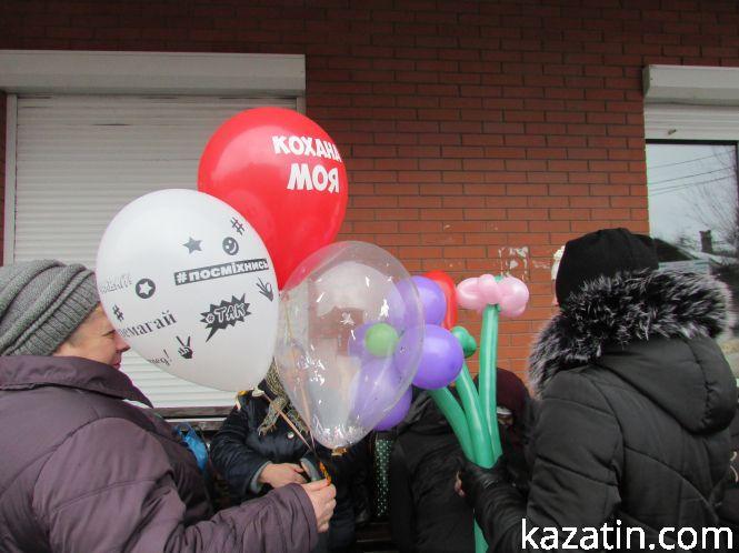 День закоханих у Козятині (Оновлено +фото), фото №1 на сайті 20minut.ua