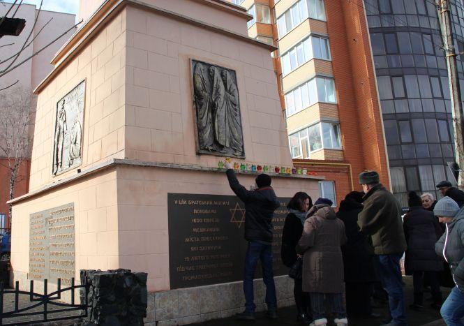 Хмельничани вшанували жертв погрому єврейського народу, фото №1 на сайті vsim.ua