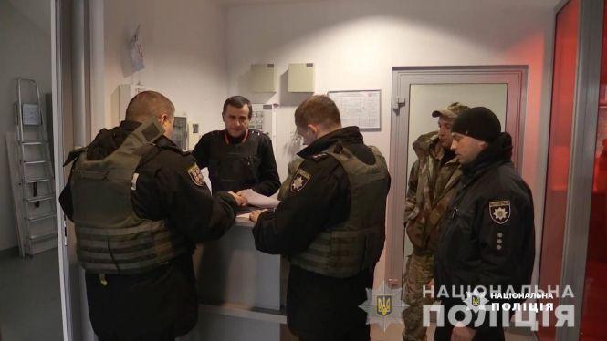 Знайшли жінку, яка «замінувала» банк. Що спонукало її до цього?, фото №1 на сайті 20minut.ua