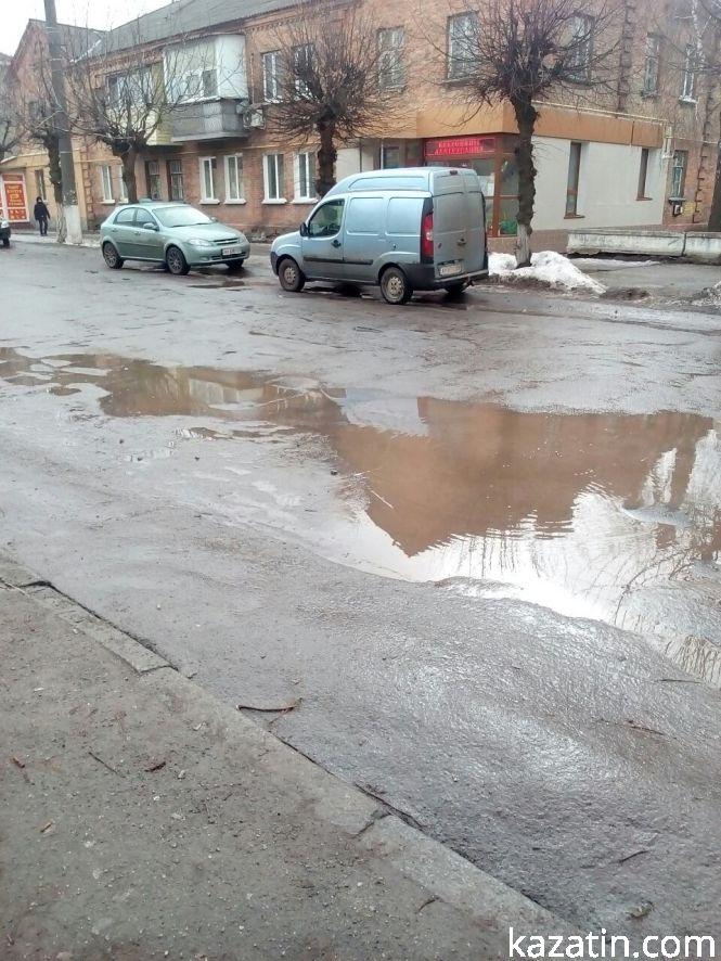 Козятин сьогодні — весняне болото скрізь, фото №5 на сайті 20minut.ua