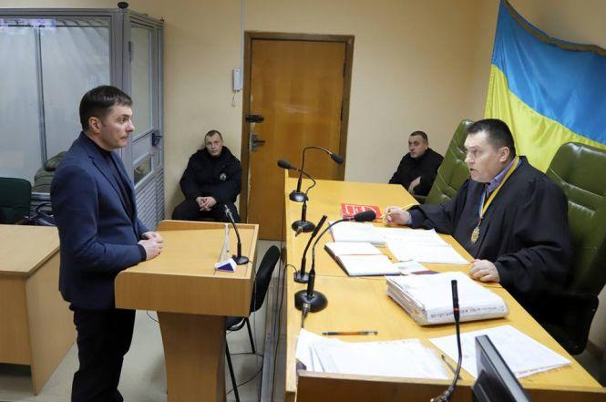 Новини Тернополя - фото з Судять вже 5 років. Тернополянин, який був поранений на Майдані, дав свідчення у суді над екс-командиром “Беркута” Судять вже 5 років. Тернополянин, який був поранений на Майдані, дав свідчення у суді над екс-командиром “Беркута”, фото №1 на сайті 20minut.ua