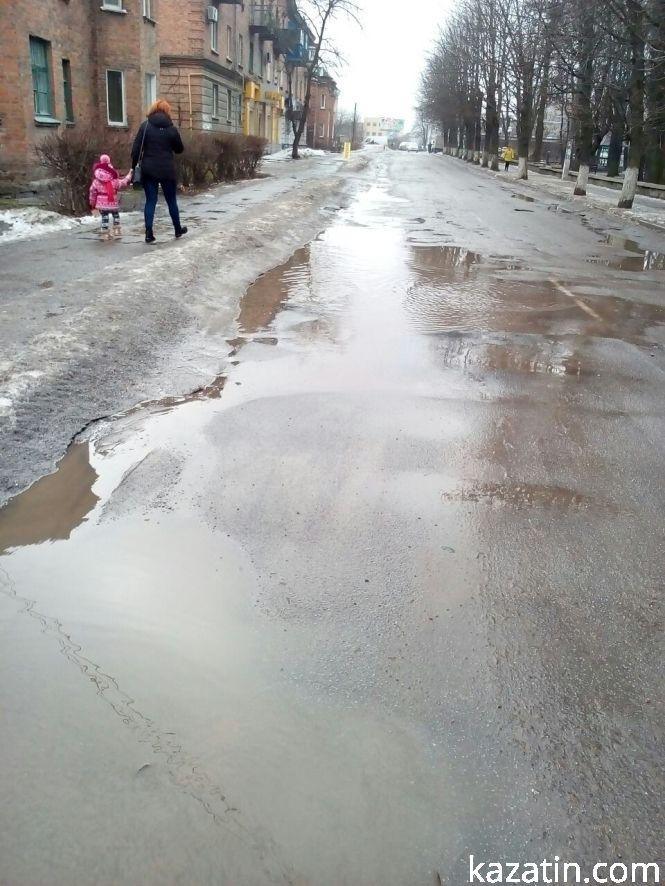 Козятин сьогодні — весняне болото скрізь, фото №6 на сайті 20minut.ua