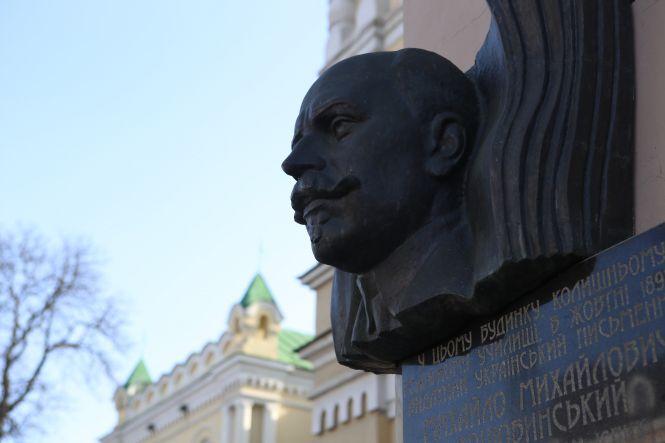 Новини Вінниці - фото з На календарі ще лютий, а на вулицях Вінниці — майже весна На календарі ще лютий, а на вулицях Вінниці — майже весна, фото №10 на сайті 20minut.ua