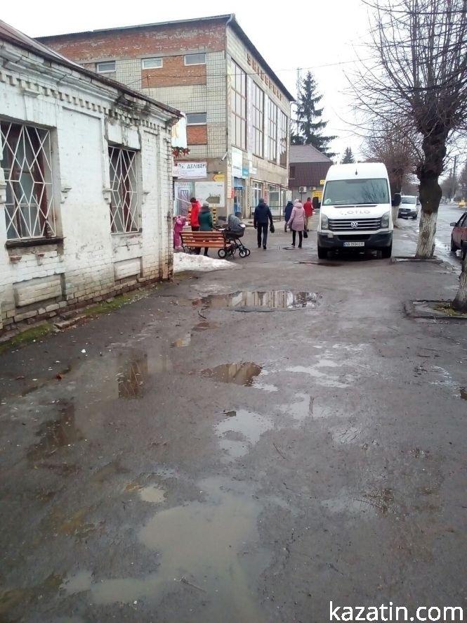 Козятин сьогодні — весняне болото скрізь, фото №3 на сайті 20minut.ua