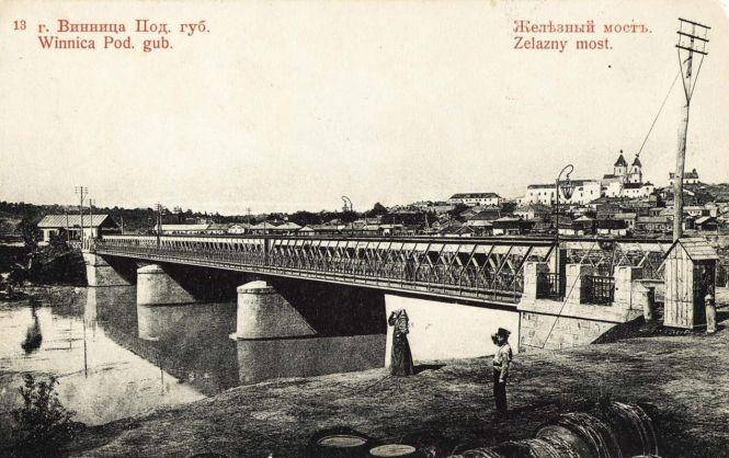 Острів Спорт, залізні мости та замок на Старому місті. Вінниця, яка є тільки на фото, фото №3 на сайті 20minut.ua