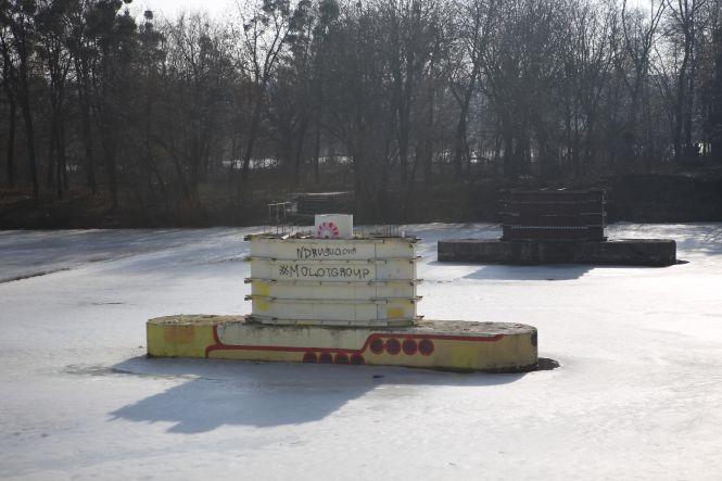 Острів Спорт, залізні мости та замок на Старому місті. Вінниця, яка є тільки на фото, фото №6 на сайті 20minut.ua