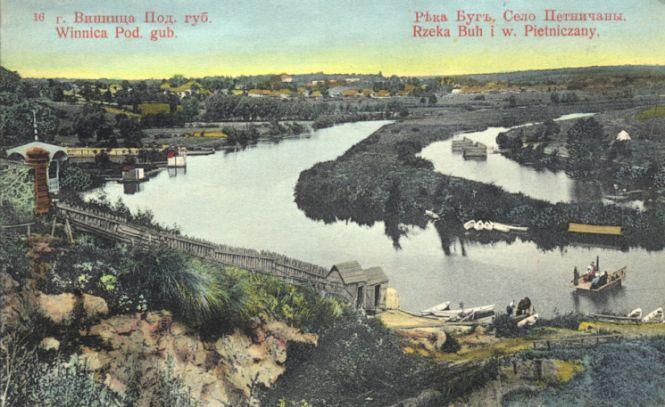 Острів Спорт, залізні мости та замок на Старому місті. Вінниця, яка є тільки на фото, фото №7 на сайті 20minut.ua