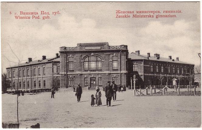 Острів Спорт, залізні мости та замок на Старому місті. Вінниця, яка є тільки на фото, фото №1 на сайті 20minut.ua