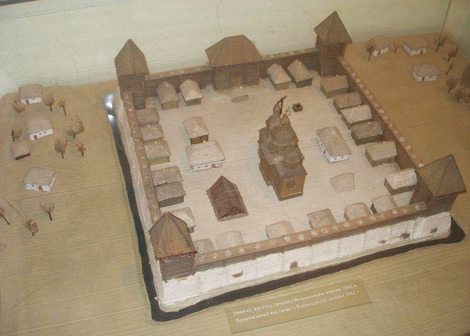 Острів Спорт, залізні мости та замок на Старому місті. Вінниця, яка є тільки на фото, фото №13 на сайті 20minut.ua