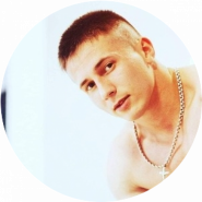 Діти знають, як заробляють Сінкевич, Савчук, Когут і Шаблій, фото №4 на сайті 20minut.ua