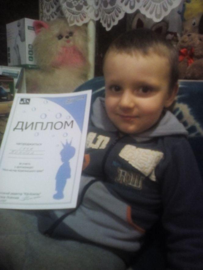 Наше майбутнє покоління у фотоконкурсі “Міні-Містер”, фото №6 на сайті 20minut.ua