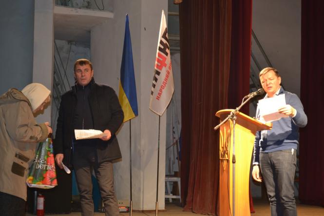 Новини Хмельницького - фото з “Порядок в медицині – це ключ до успішності нашої країни” - Олег Ляшко відвідав Деражню (прес-служба Радикальної партії Олега Ляшка) “Порядок в медицині – це ключ до успішності нашої країни” - Олег Ляшко відвідав Деражню (прес-служба Радикальної партії Олега Ляшка), фото №3 на сайті vsim.ua