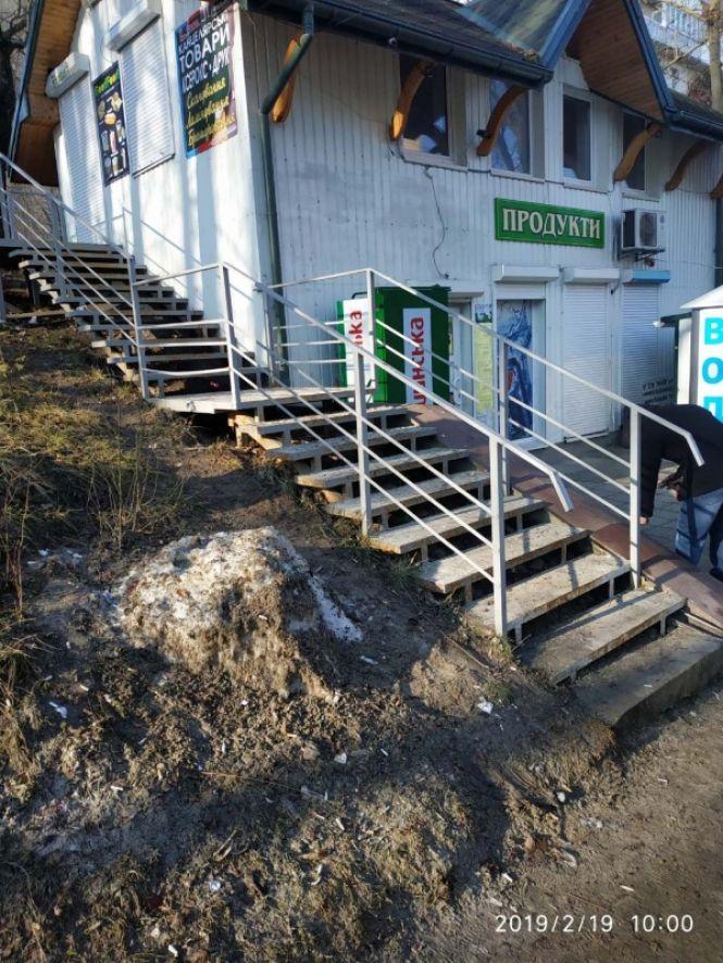 Новини Тернополя - фото з У Тернополі демонтували три незаконно встановленні реклами У Тернополі демонтували три незаконно встановленні реклами, фото №1 на сайті 20minut.ua