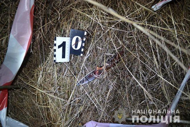 Новини Тернополя - фото з На Тернопільщині під час сварки чоловік 20 разів вдарив ножем дружину та себе На Тернопільщині під час сварки чоловік 20 разів вдарив ножем дружину та себе, фото №1 на сайті 20minut.ua