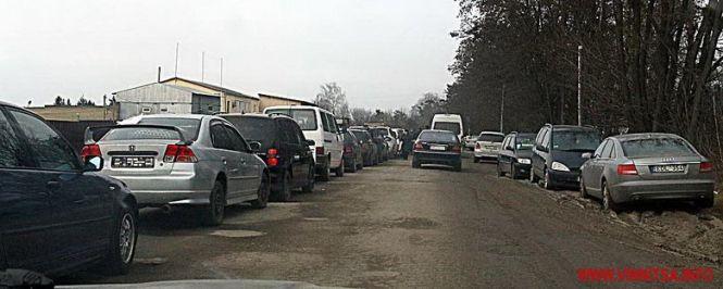 22 лютого зaвершується пiльговий перiод для розмитнення, фото №1 на сайті 20minut.ua