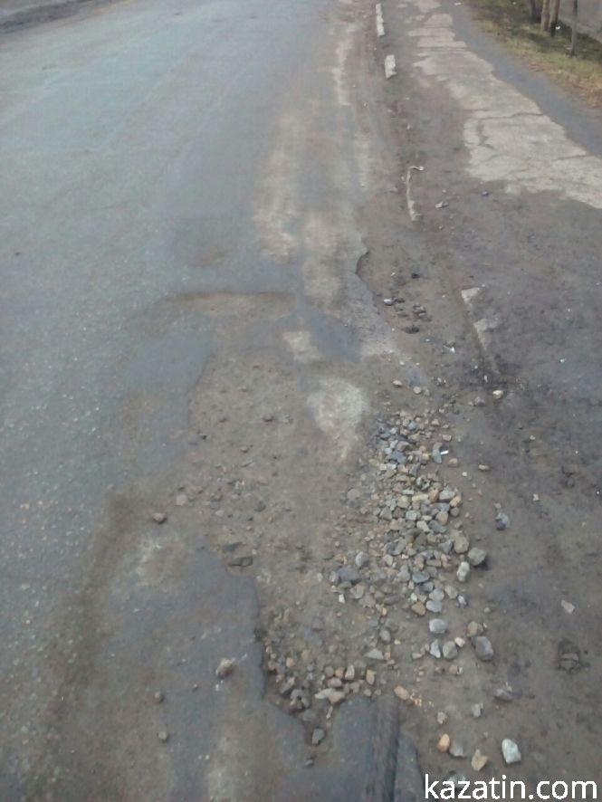 Новини Козятина - фото з В селі Козятин в деякі ями "плюнули" камінцями (Оновлено) В селі Козятин в деякі ями "плюнули" камінцями (Оновлено), фото №3 на сайті 20minut.ua
