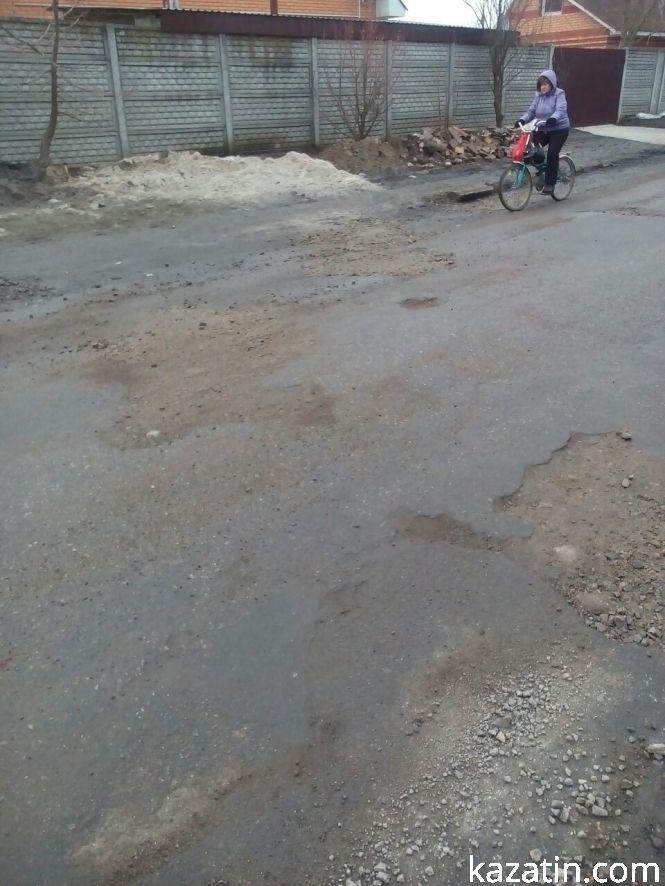 Новини Козятина - фото з В селі Козятин в деякі ями "плюнули" камінцями (Оновлено) В селі Козятин в деякі ями "плюнули" камінцями (Оновлено), фото №1 на сайті 20minut.ua