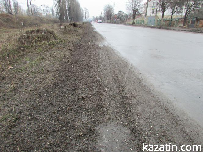 Новини Козятина - фото з Фото дня — козятинські реалії Фото дня — козятинські реалії, фото №1 на сайті 20minut.ua