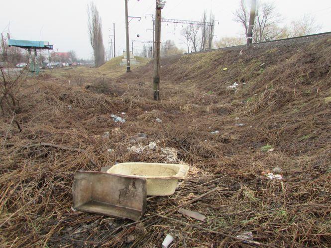 Чиї кістки?, фото №1 на сайті 20minut.ua