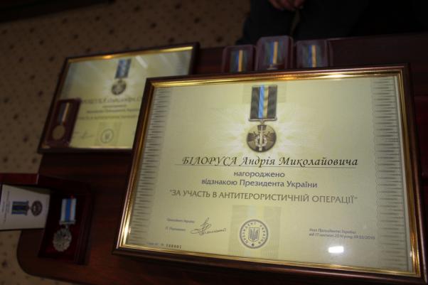 Новини Хмельницького - фото з У Хмельницькому нагородили кращих прикордонників У Хмельницькому нагородили кращих прикордонників, фото №6 на сайті vsim.ua