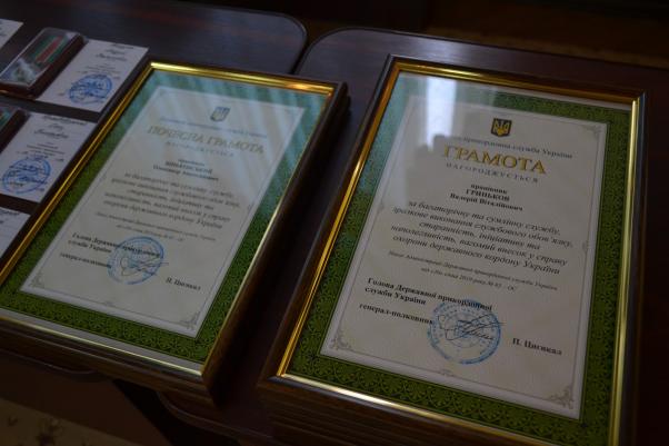 Новини Хмельницького - фото з У Хмельницькому нагородили кращих прикордонників У Хмельницькому нагородили кращих прикордонників, фото №5 на сайті vsim.ua